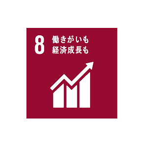 SDGs_08